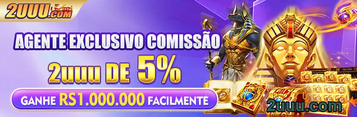 Funcionalidades VIP na 2uuu.com