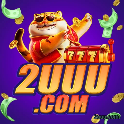 Usuário acessando 2uuu.com em dispositivo móvel seguro